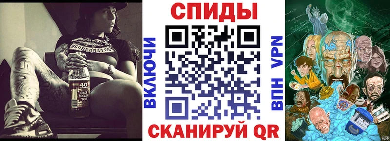 дарк нет формула Углич АМФ Premium