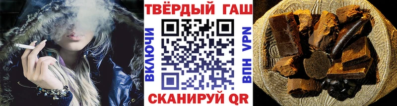 где найти наркотики  кракен зеркало  ГАШ 40% ТГК  Углич 
