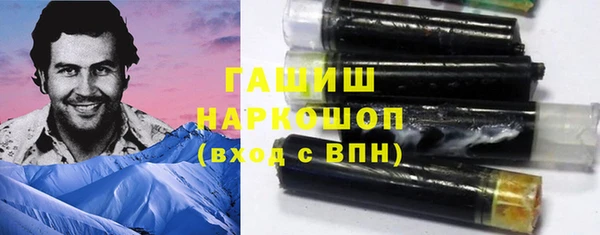не бодяженный Арсеньев