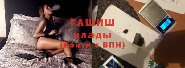 не бодяженный Арсеньев