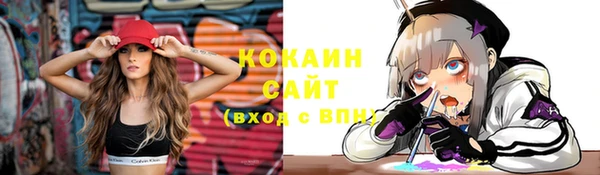 MESCALINE Баксан