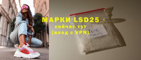 а пвп мука Балабаново