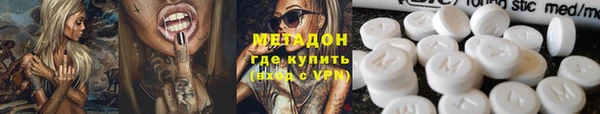 ПСИЛОЦИБИНОВЫЕ ГРИБЫ Балахна