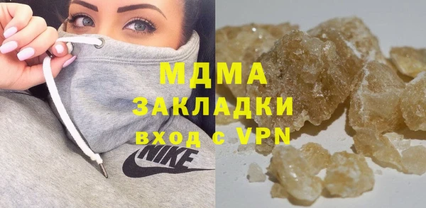 спайс Аркадак