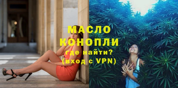 MESCALINE Баксан
