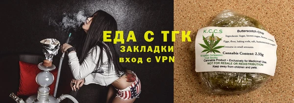 не бодяженный Арсеньев