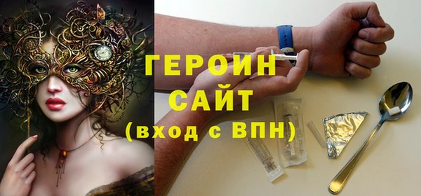 спайс Аркадак