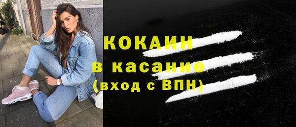 спайс Аркадак