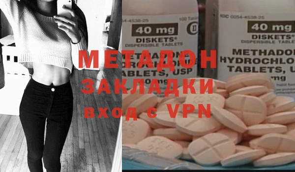 а пвп мука Балабаново