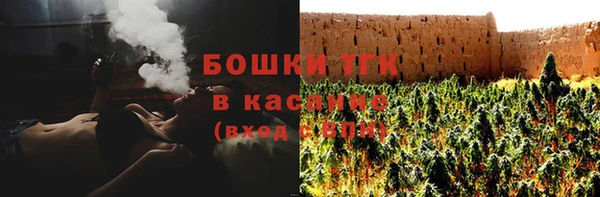 спайс Аркадак