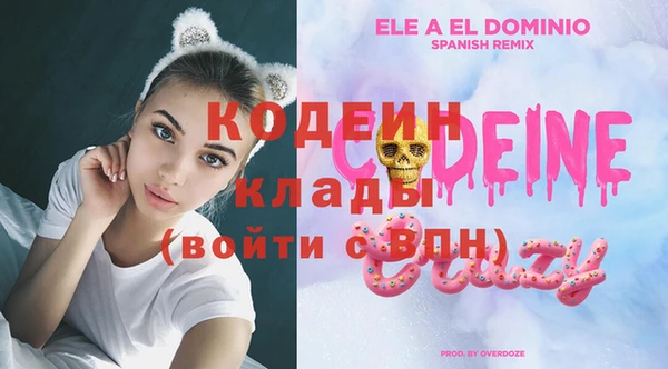 не бодяженный Арсеньев