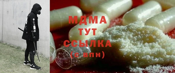 спайс Аркадак