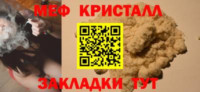 героин Пенза