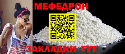 гидропоника Пушкино