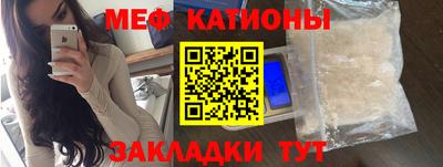гидропоника Пушкино