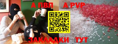 прущие грибы Пыть-Ях