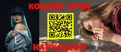 прущие грибы Пыть-Ях