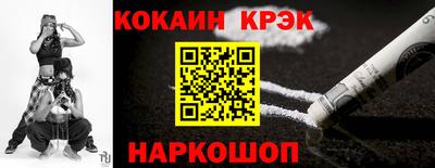 прущие грибы Пыть-Ях