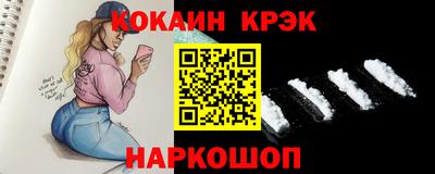 прущие грибы Пыть-Ях