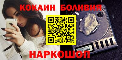прущие грибы Пыть-Ях