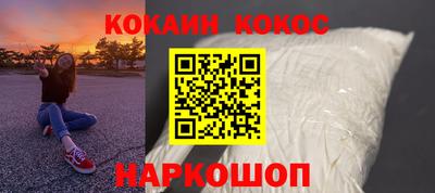 гидропоника Пушкино