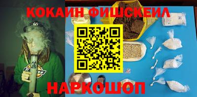 гидропоника Пушкино