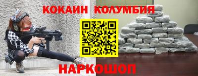 гидропоника Пушкино