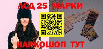 прущие грибы Пыть-Ях