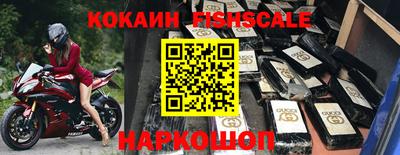 герыч Партизанск