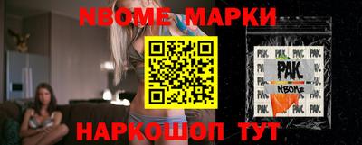 гидропоника Пушкино