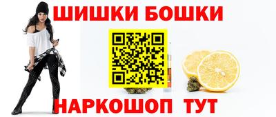 гидропоника Пушкино