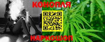 гидропоника Пушкино
