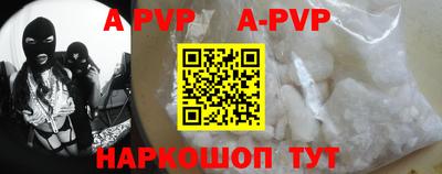 прущие грибы Пыть-Ях