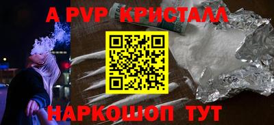 гидропоника Пушкино