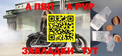 гидропоника Пушкино
