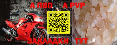прущие грибы Пыть-Ях