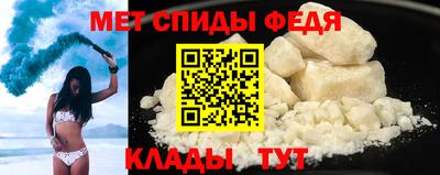 гидропоника Пушкино