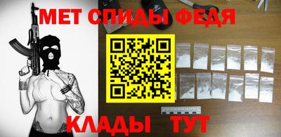 гидропоника Пушкино