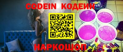 прущие грибы Пыть-Ях