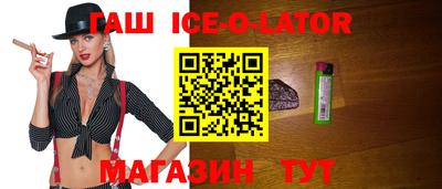 прущие грибы Пыть-Ях