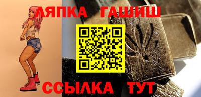 гидропоника Пушкино