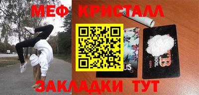 прущие грибы Пыть-Ях