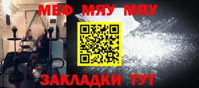 прущие грибы Пыть-Ях